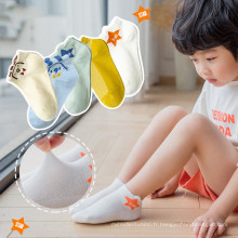 Factory de gros conception personnalisée Enfants Chaussettes pour enfants mignons 100% coton chaussettes de garçon blanc jacquard